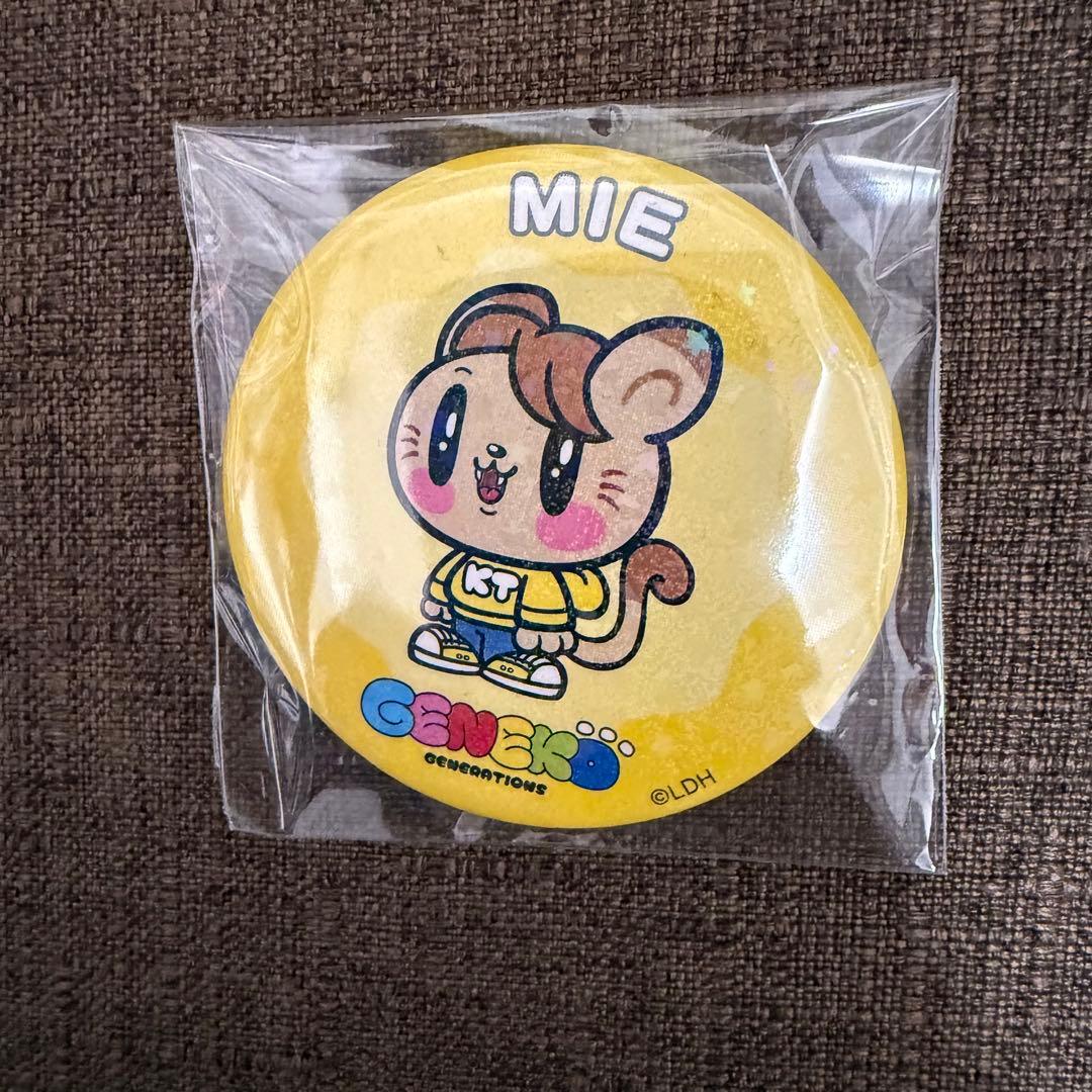 GENERATIONS 片寄涼太 缶バッジ ジェ猫 - メルカリ