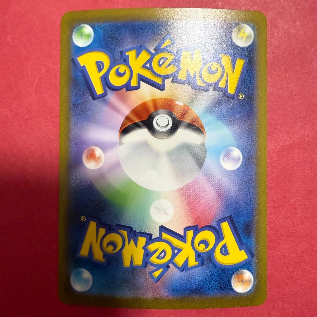 新品 ポケモン ポケモンカード フシギバナex SAR