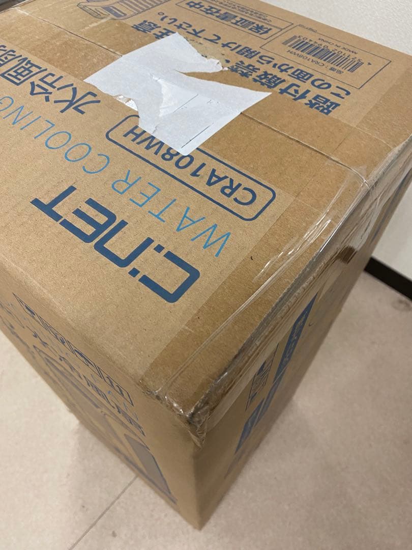 3-2258 C:NETの水冷風扇CRA108WH