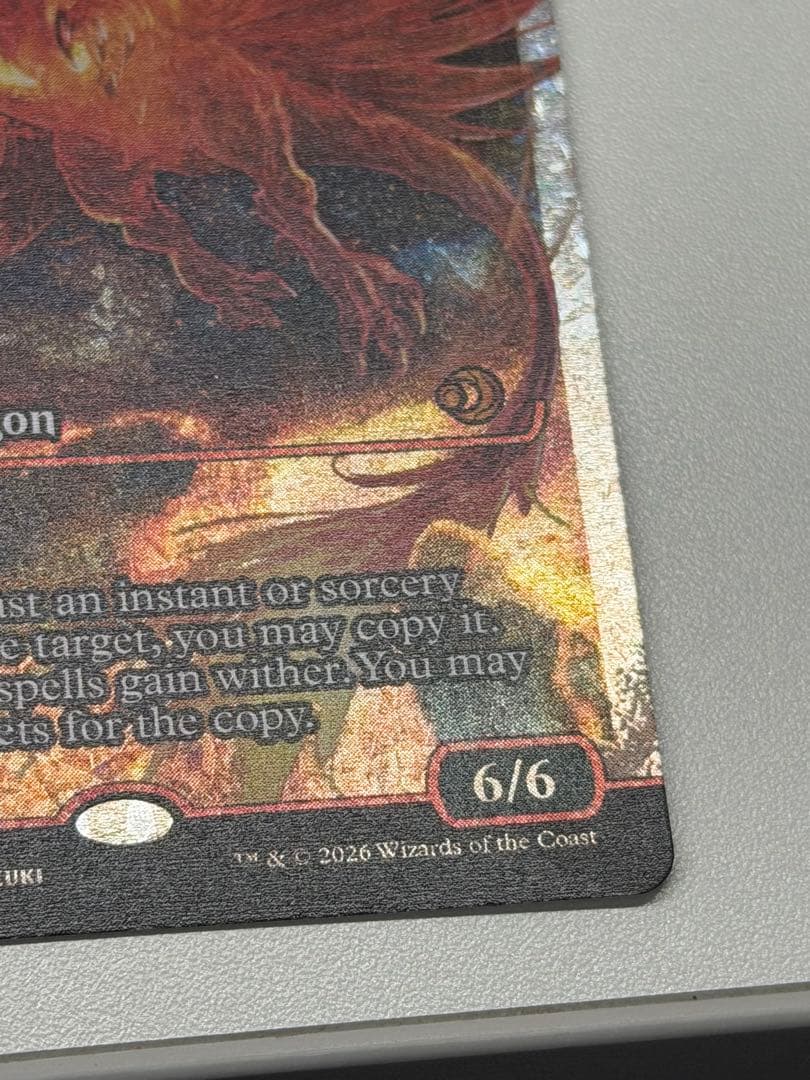 MTG】背骨岩の暴君 フラクチャーFOIL【ECL】 - メルカリ