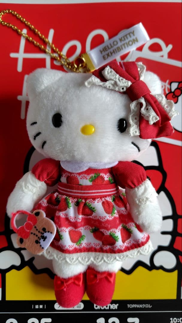 ハローキティ展 マスコットホルダー いちごドレス 千鳥格子 2点セット