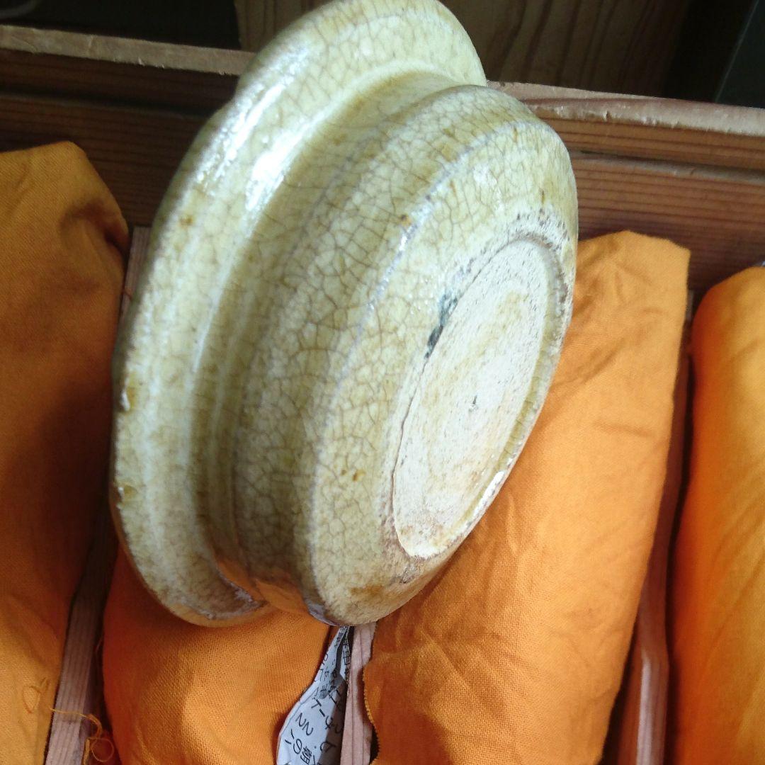 時代 黄瀬戸】葵紋向付け5客 - メルカリ