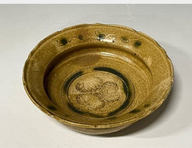 時代 黄瀬戸】葵紋向付け5客 - メルカリ