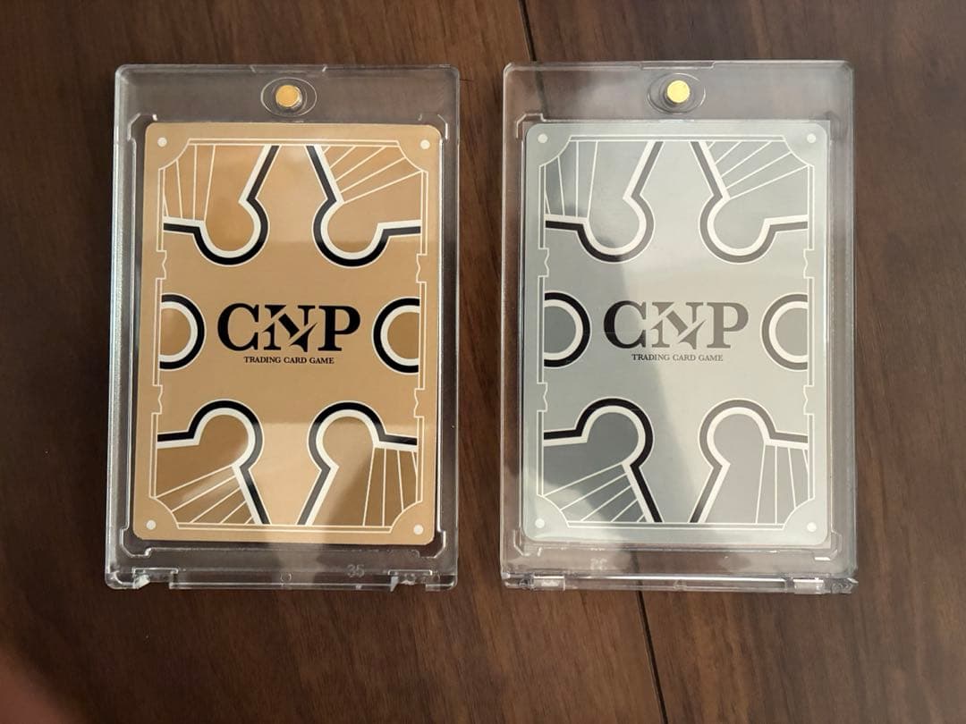 ［値下げ交渉可］CNPトレカ 2枚セット