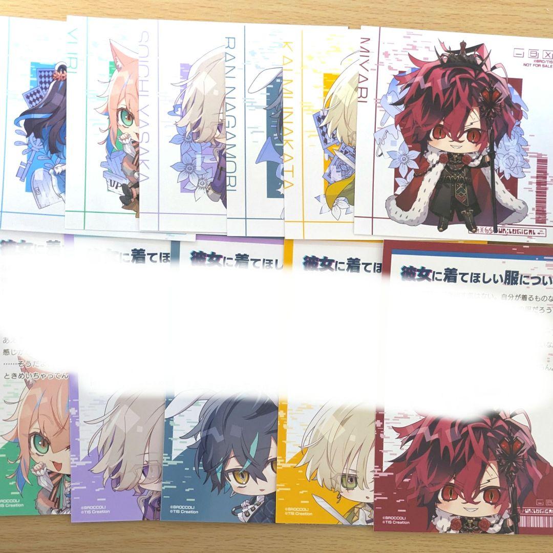 UN:LOGICAL アリスネット特典 アンロジカル 早期購入特典ブロマイド