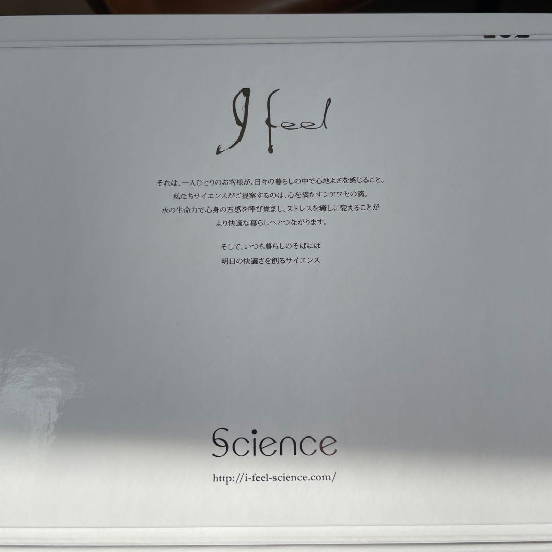 mirabie ミラブル シャワーヘッド セット ブランド小物