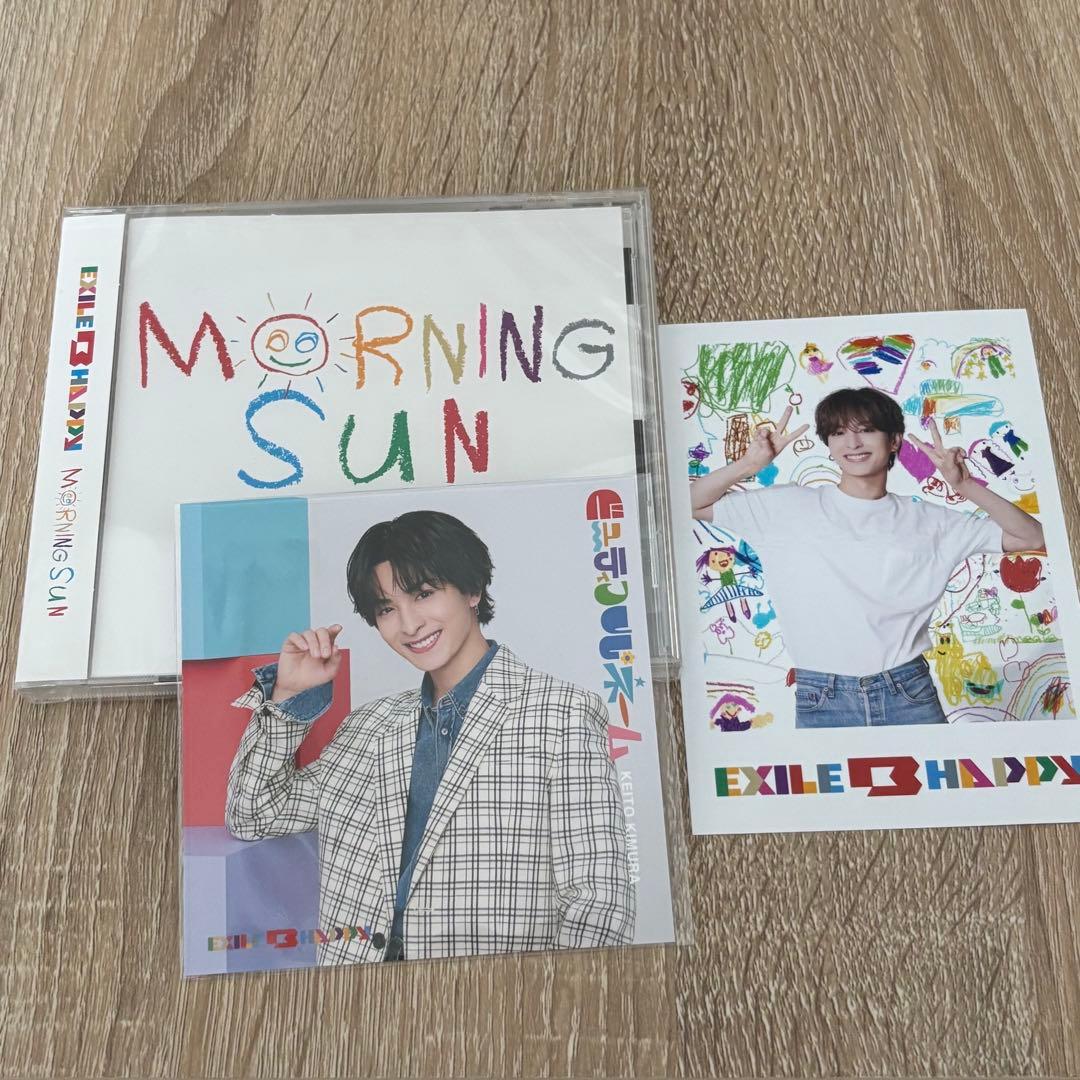 木村慧人 EXILE B HAPPY MORNING SUN トレカ A 特典絵柄解禁！】2024/5/5(