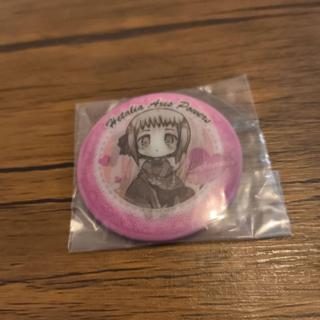 ヘタリア　チェンジング缶バッジ　リヒテンシュタイン　女の子だらけだよっ！