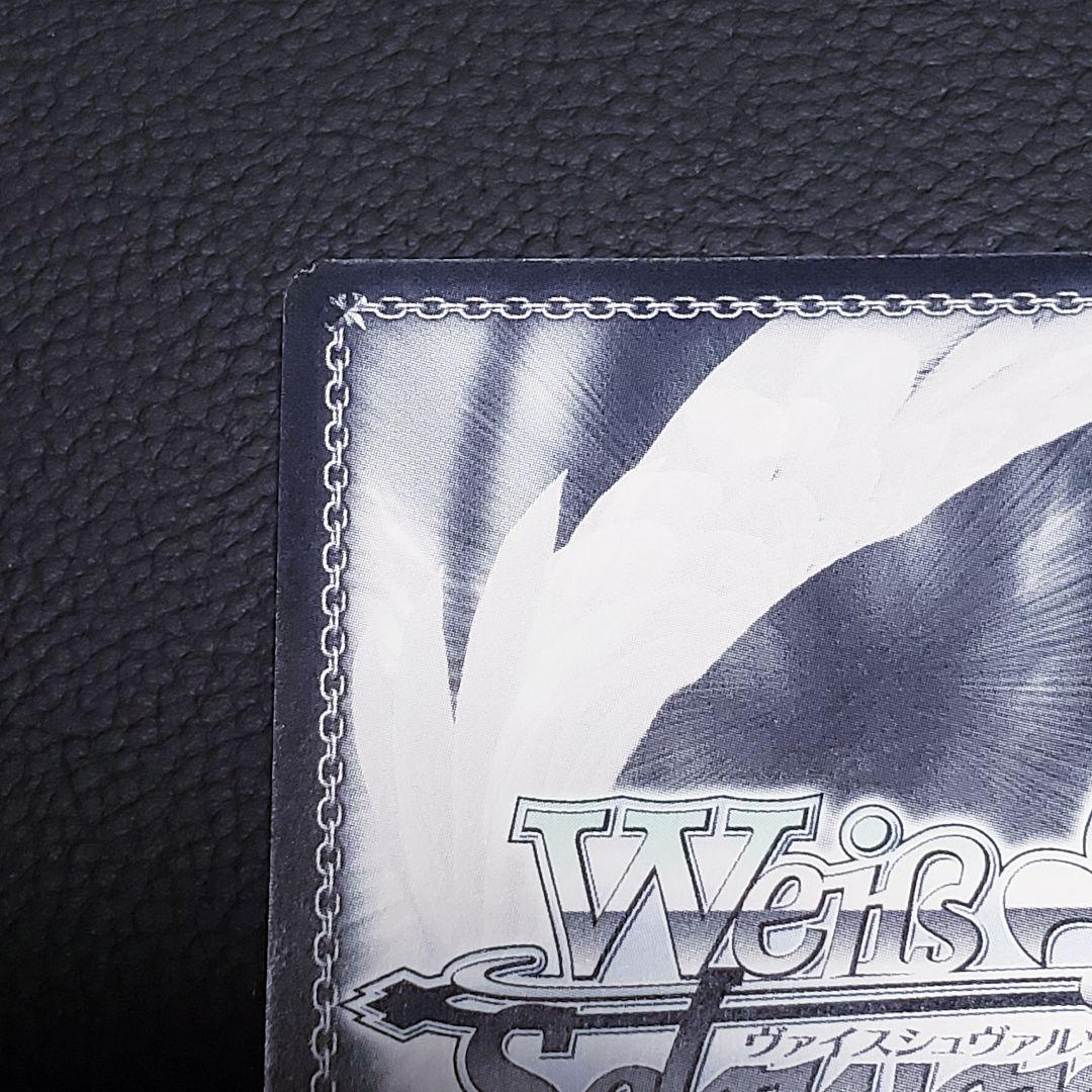 憧れの生徒会長 音姫 SEC 箔押しサイン