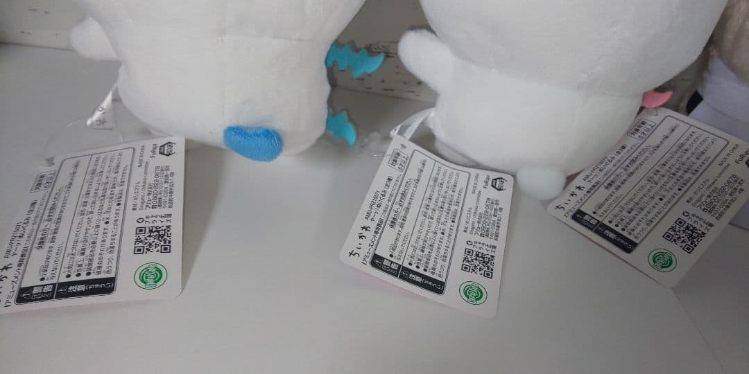 ちいかわ ぬいぐるみ 6体