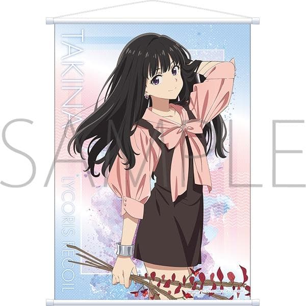 リコリスリコイル 井ノ上たきな 等身大タペストリー 未開封リコリス