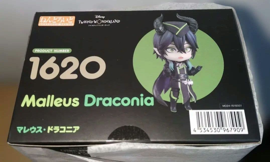 ねんどろいど マレウス・ドラコニア ツイステ 新品未開封 再販品