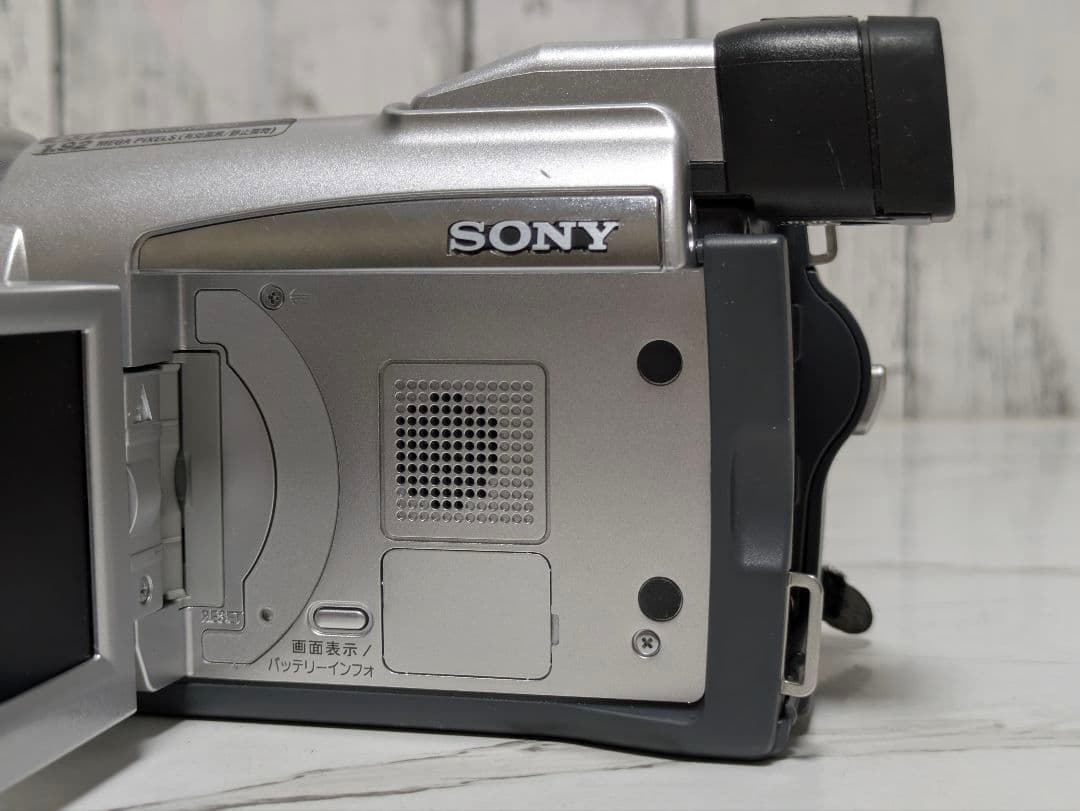 SONY　DCR-TRV70　MiniDV対応　豪華セット