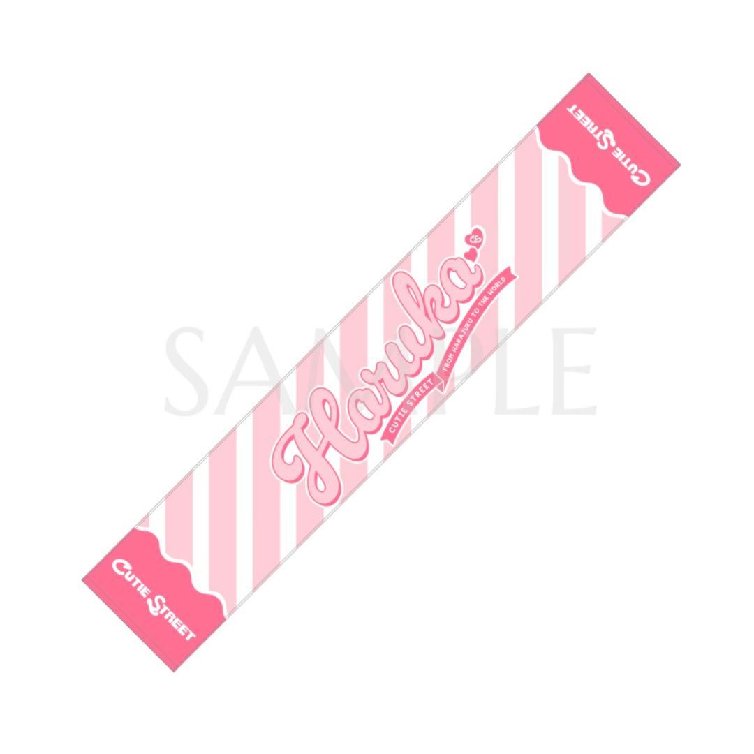 CUTIE STREET OSHI API Tee / TOWEL ver.1 - メルカリ