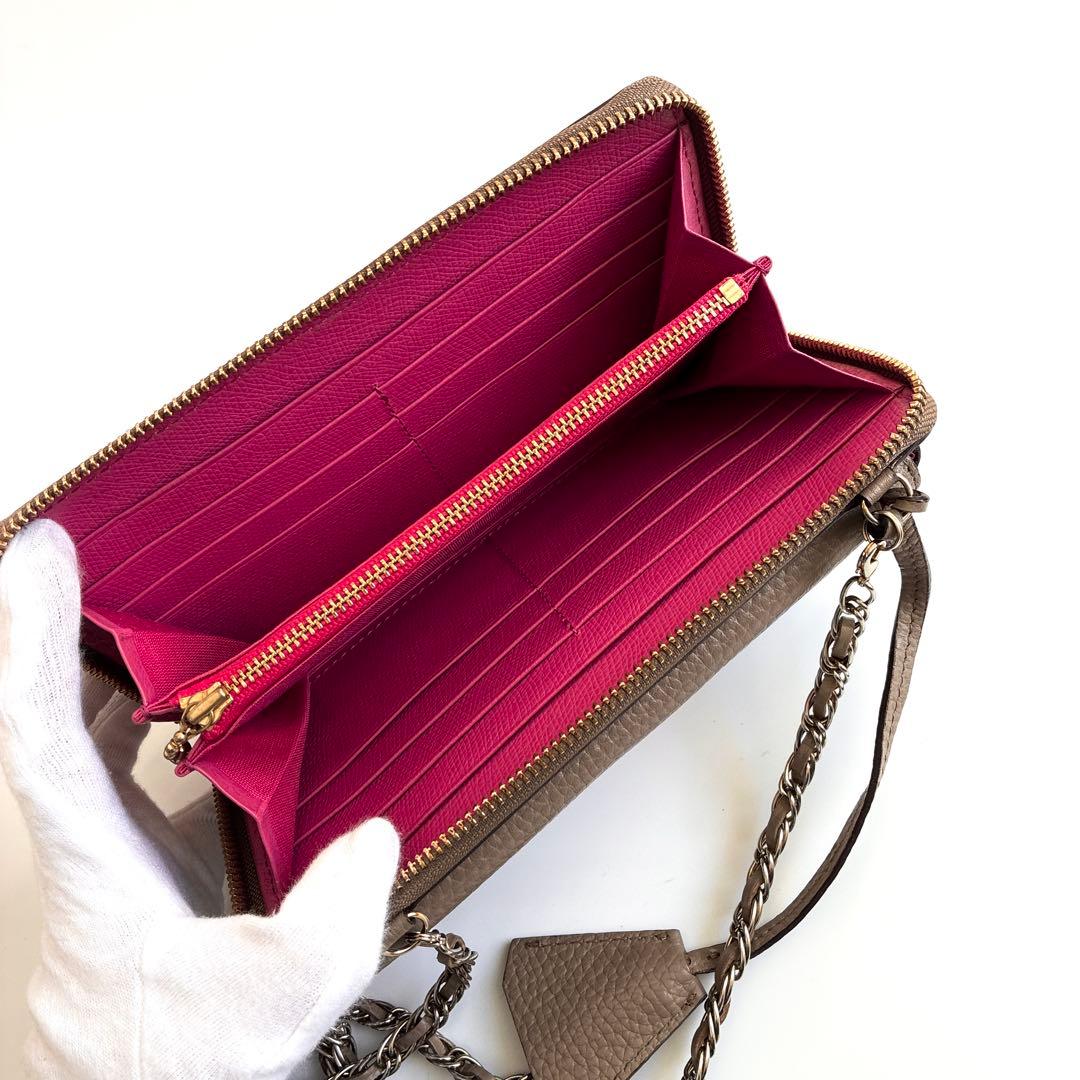 A.D.M.J. チェーン　ショルダーウォレット　レザー　グレー トープ ピンク