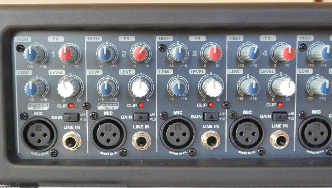 Behringer EUROPOWER PMP500 パワードミキサー