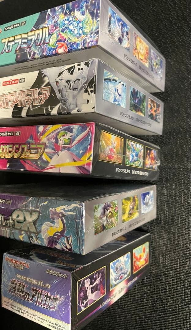 ポケモンカード　各種BOX 完全未開封　シュリンク付き　5BOXセット