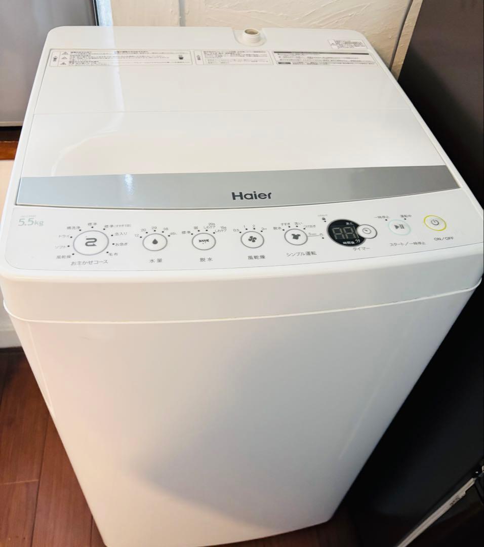 関西圏内配送設置可❗️単身家電セット❗️