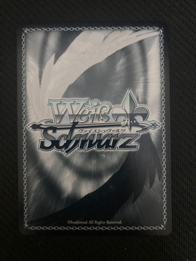 ヴァイスシュヴァルツ ブルーアーカイブ 黒見セリカ SP 黒見セリカ sp