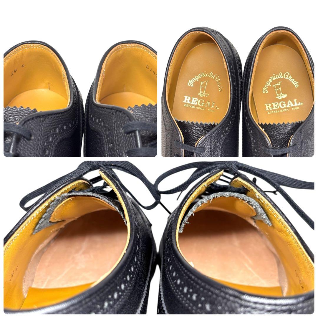 高級 リーガル 24 2235 インペリアルグレード ウイングチップ ブラック