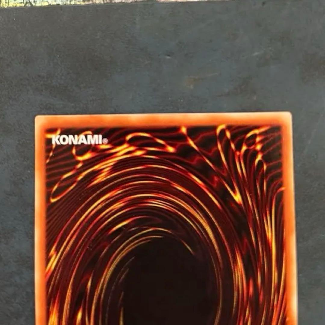 遊戯王 磁石の戦士マグネット・バルキリオン ウルトラ パラレル ウルパラ