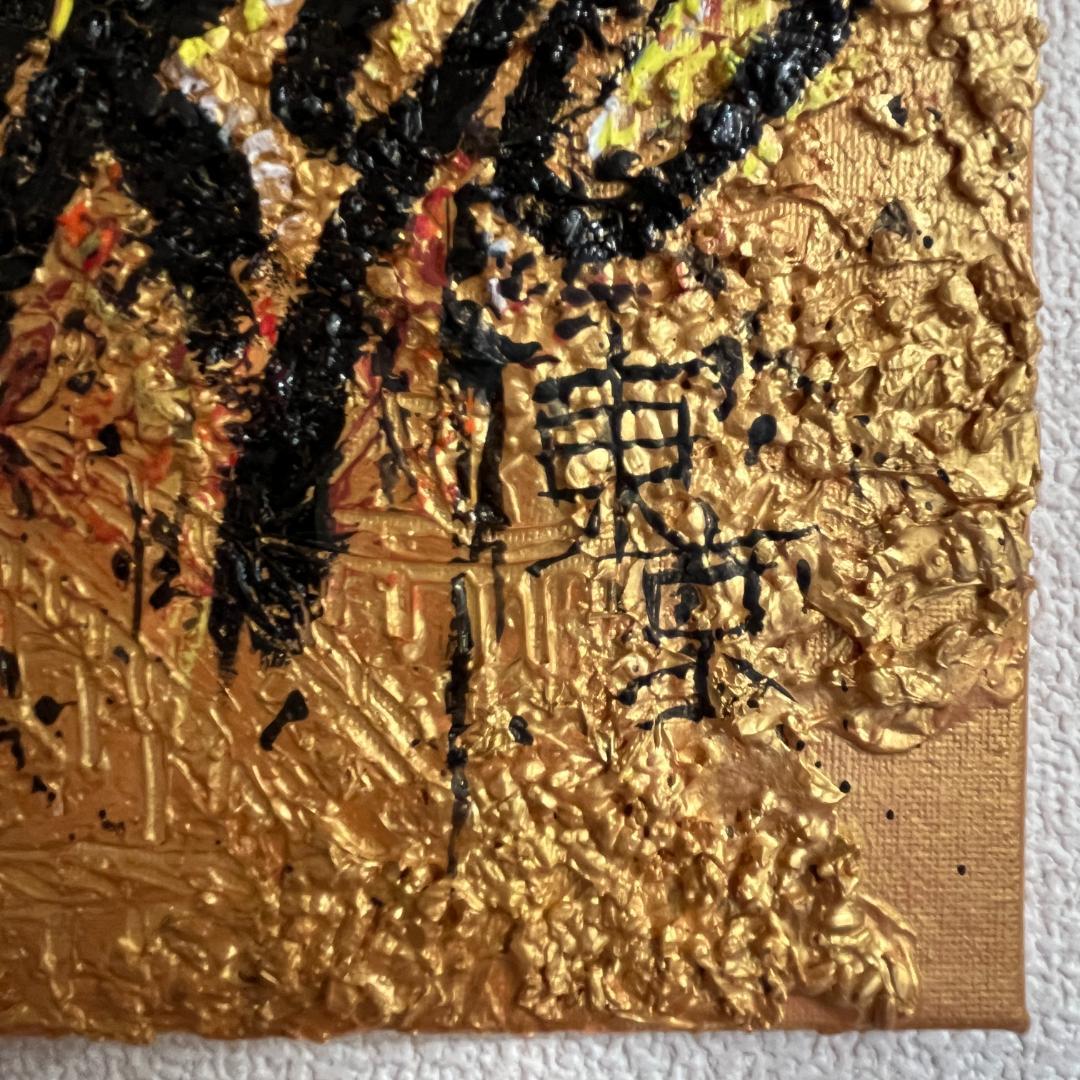 東京のアクリル画 金色背景