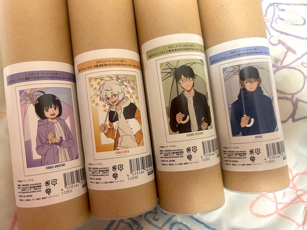 ワールドトリガー 玉狛第二 ポスター 4点まとめセット ワールド