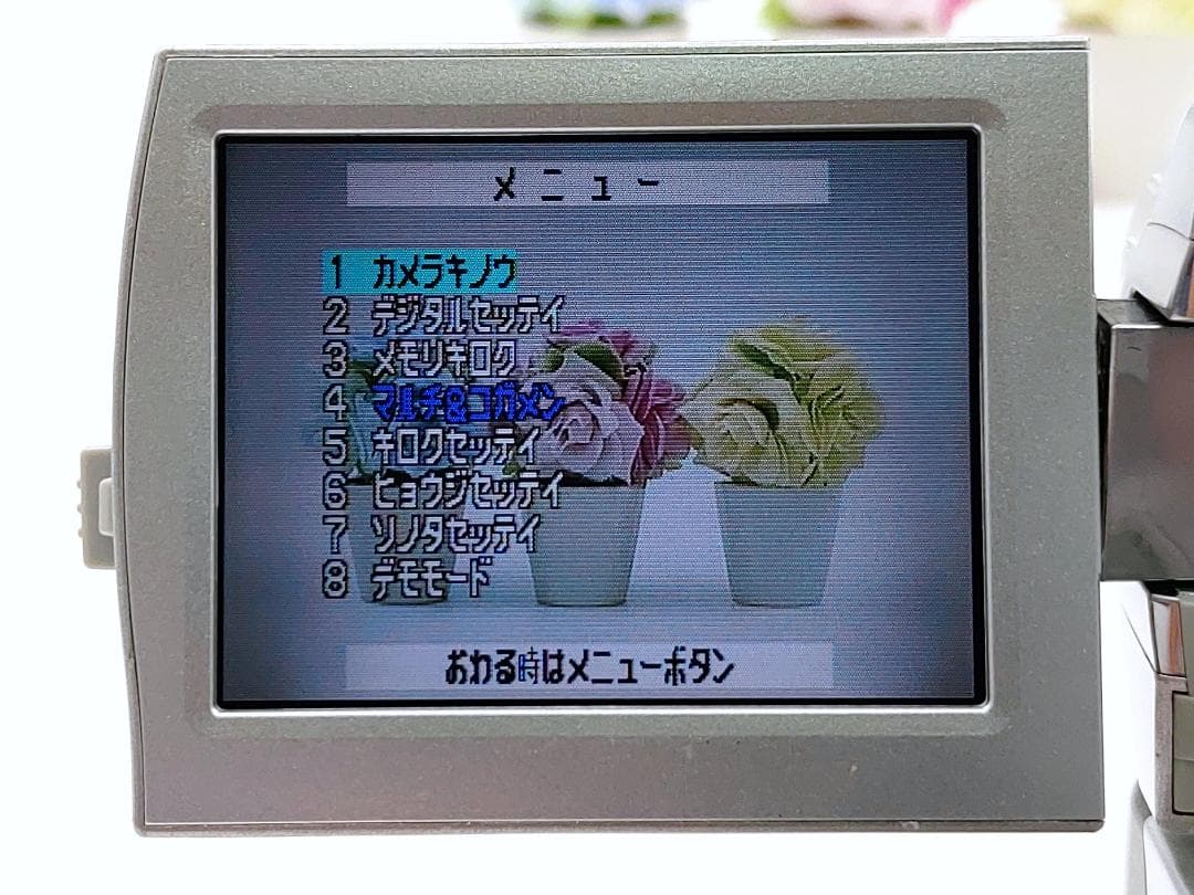 miniDVのダビングに！ Panasonic ビデオカメラ NV-EX21