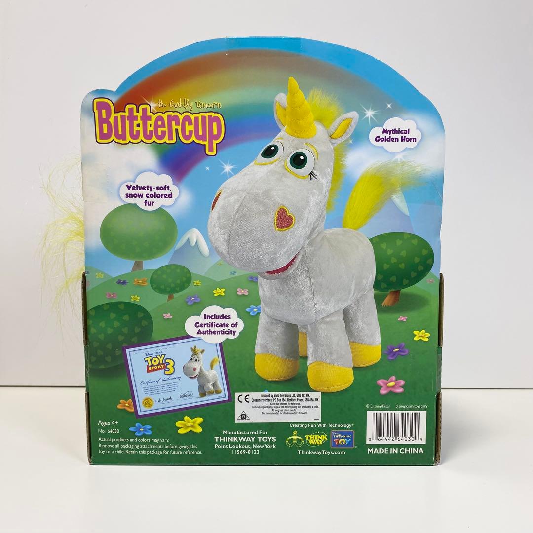 トイ・ストーリー コレクション　バターカップ　　未開封　劇中サイズ