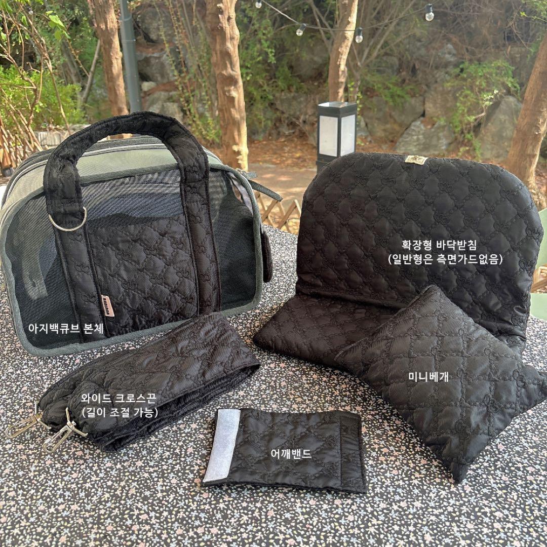 〚Babiana〛AJIBAG CUBE SEETHROUGH バビアナ 展開式