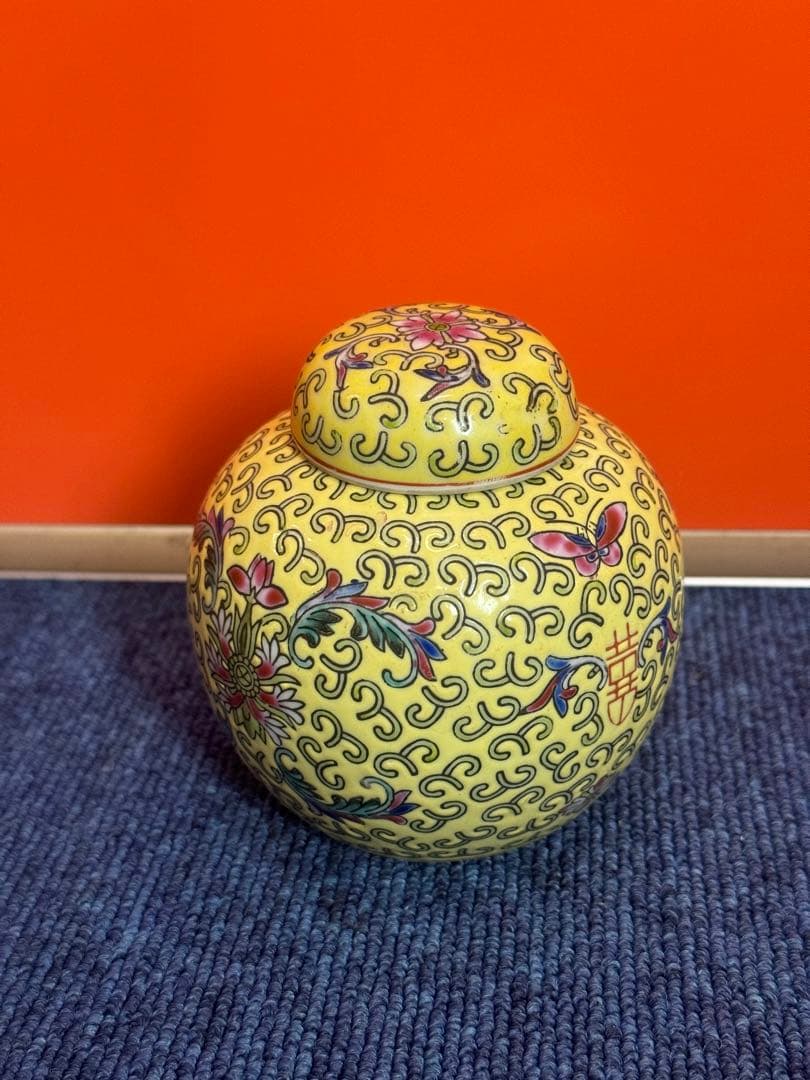 1756 中国骨董 景徳鎮 黄色 茶入 時代物