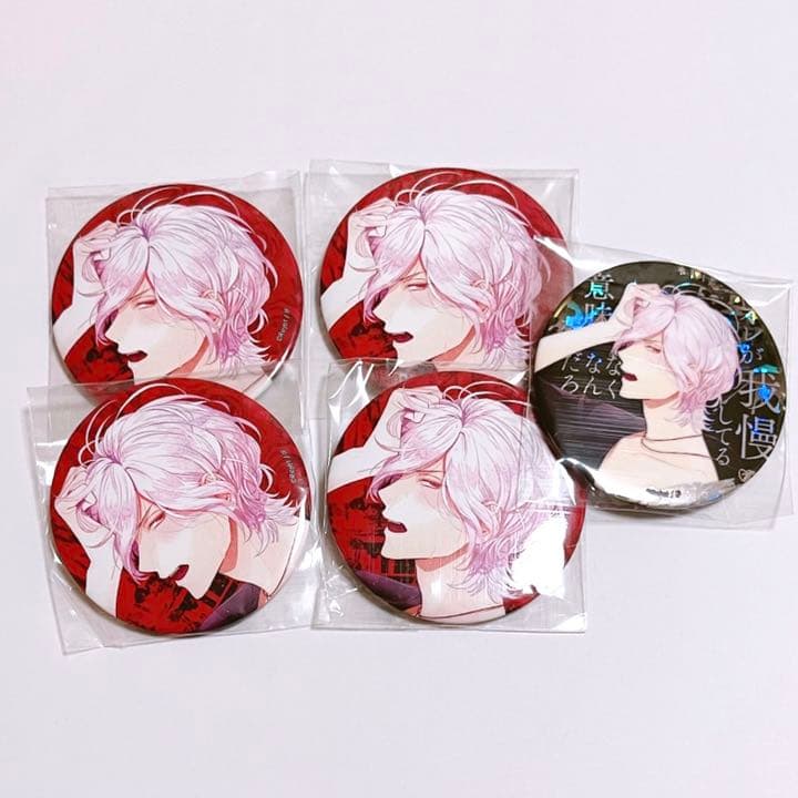 DIABOLIK LOVERS ディアラバ 中国限定 吸愛渇望 スバル ホロ