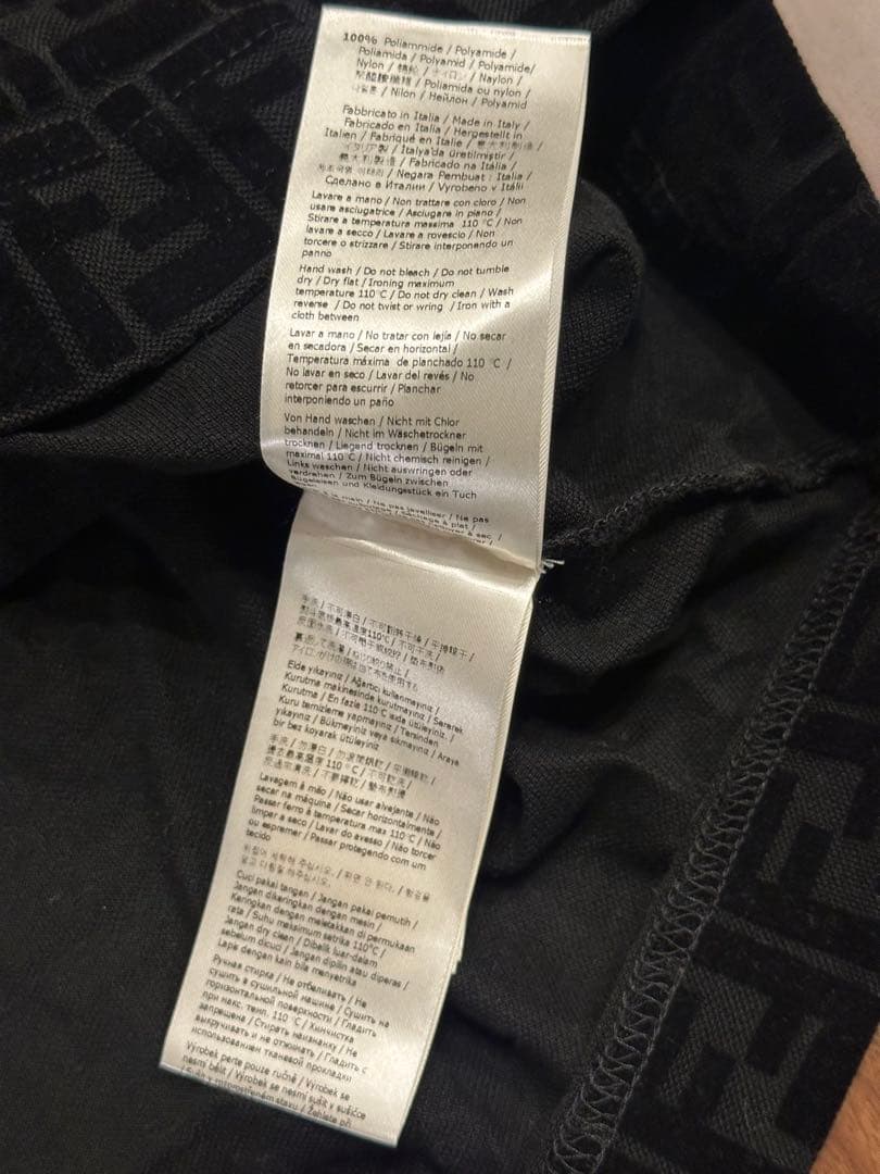 今月末出品終了 FENDIフェンディ セットアップ 上（XS）下（44 S）