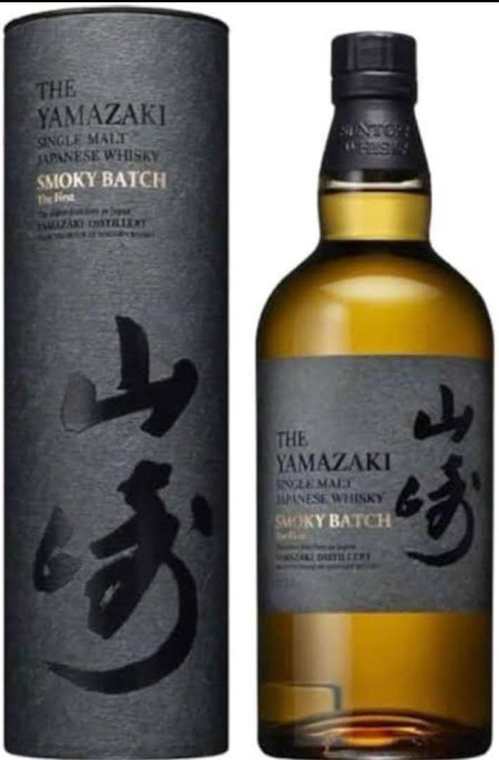 SUNTORY 山崎 SMOKYBATCH Second ウイスキー空港免税店限定 SUNTORY