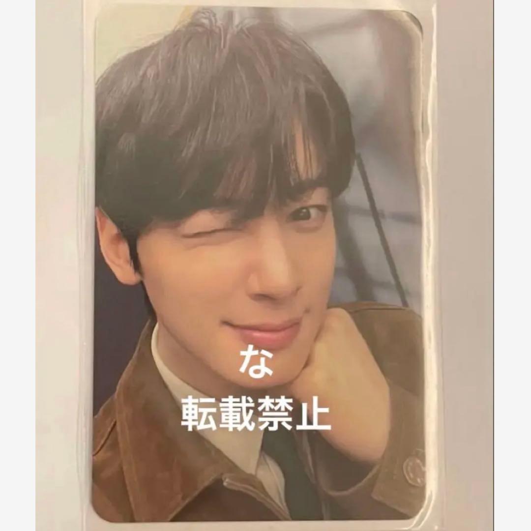 チャウヌ ソウルコン Stargraphy everline 購入特典トレカ ① - メルカリ