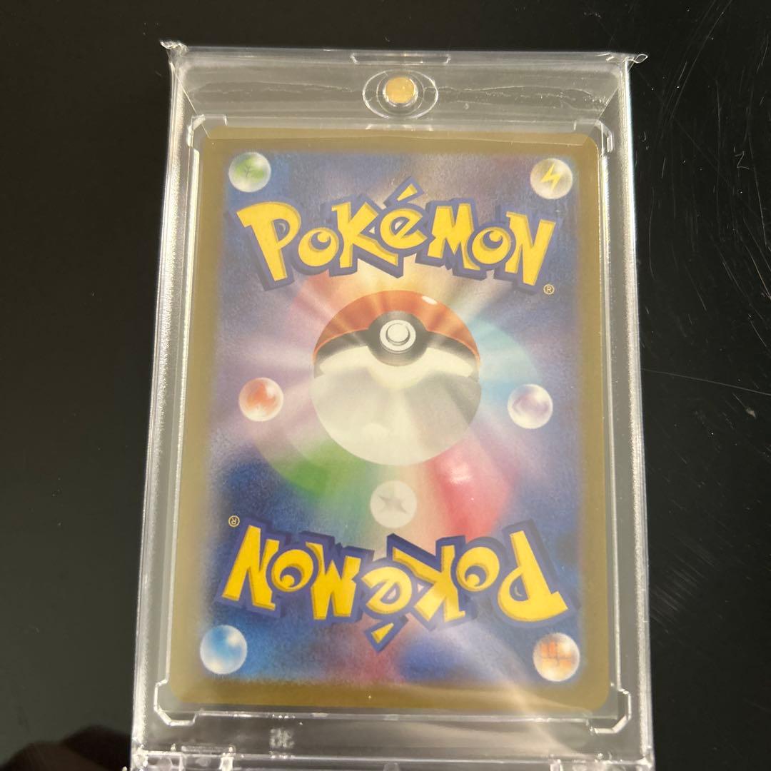 本*す様 美品)テラスタルフェスex ブイズ9種sarまとめ売りUVローダー付