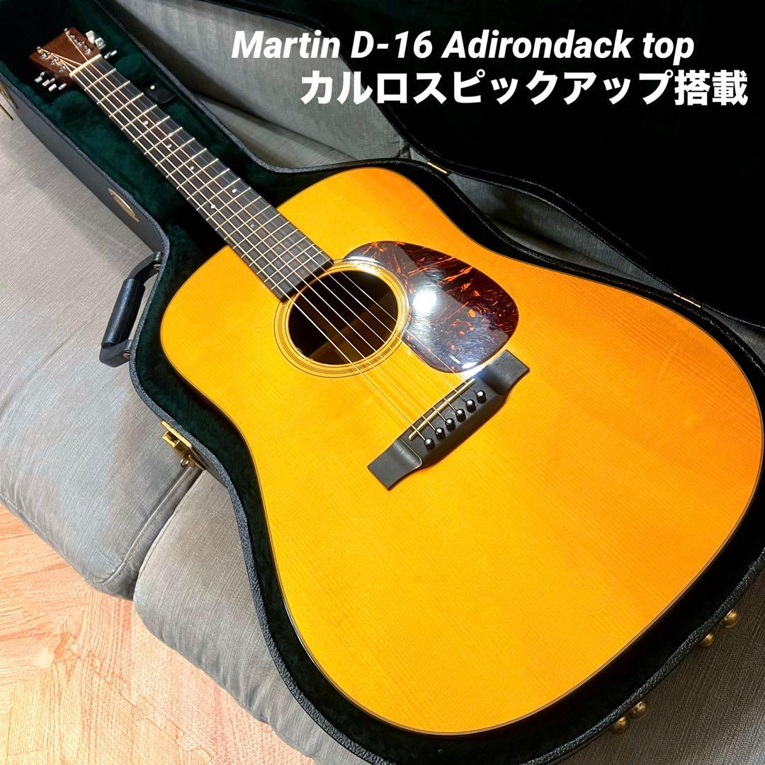 希少モデル】Martin D-16 Adirondack top カルロス搭載 - メルカリ