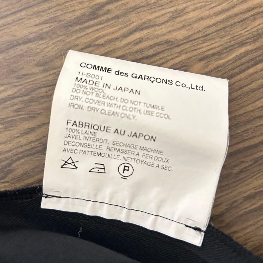 BLACK COMME des GARCONSブラックコムデギャルソン スカート