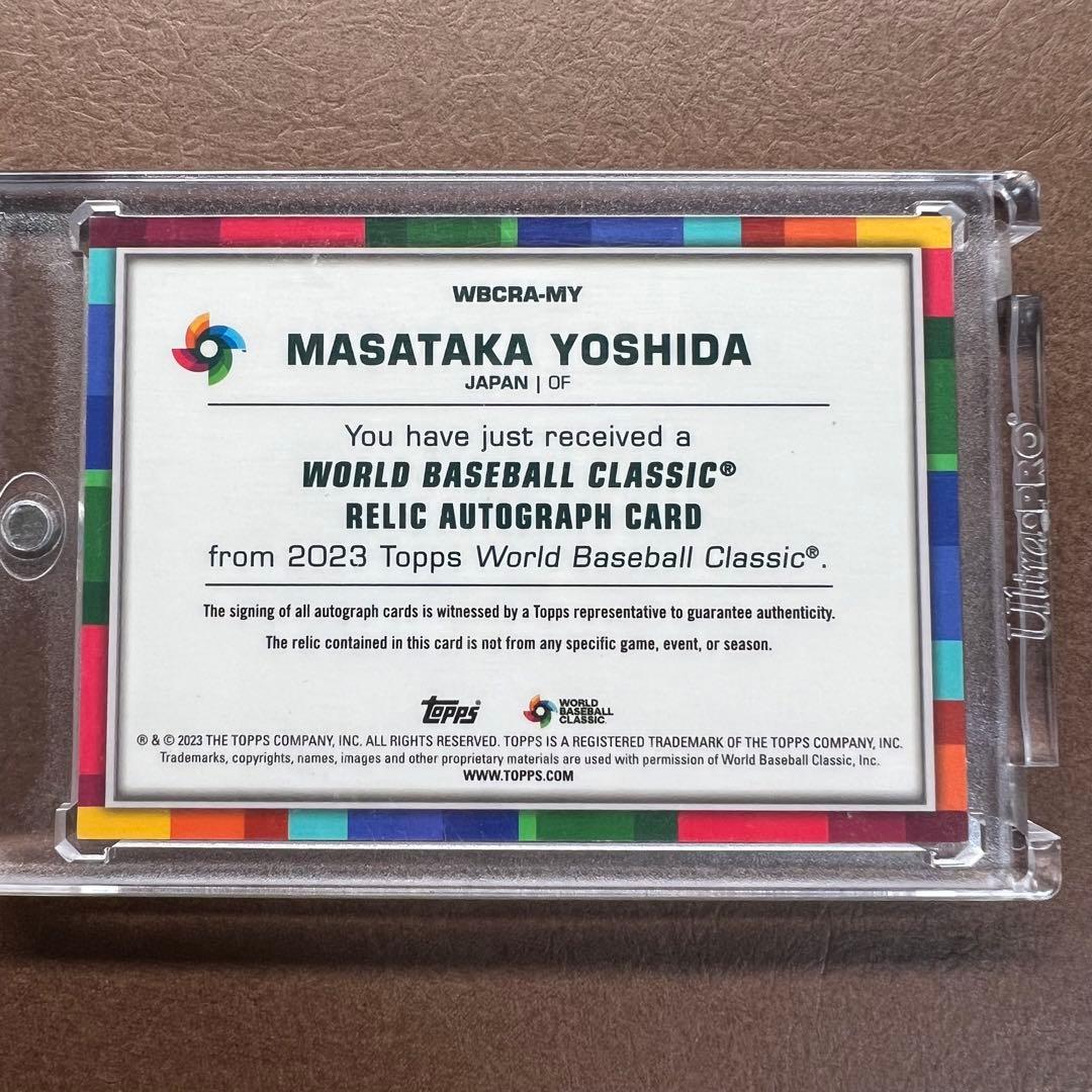 2023 Topps WBC 吉田正尚 直筆サインカード Relic Auto