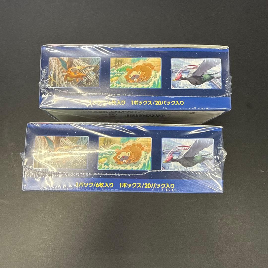 ポケモンGO シュリンク付き　2ボックス
