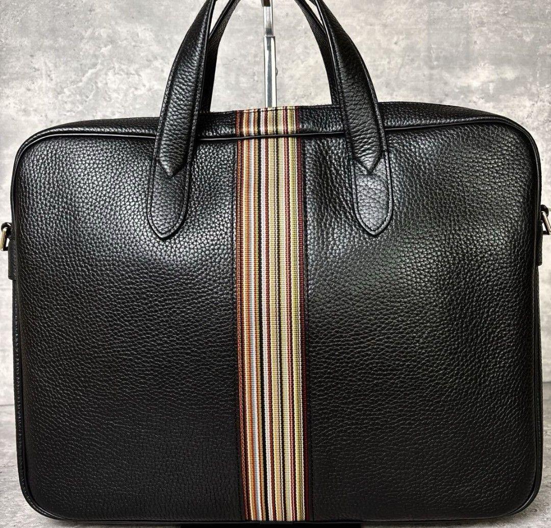 【専用】Paul Smith ビジネスバック マルチストライプ レザー 新品