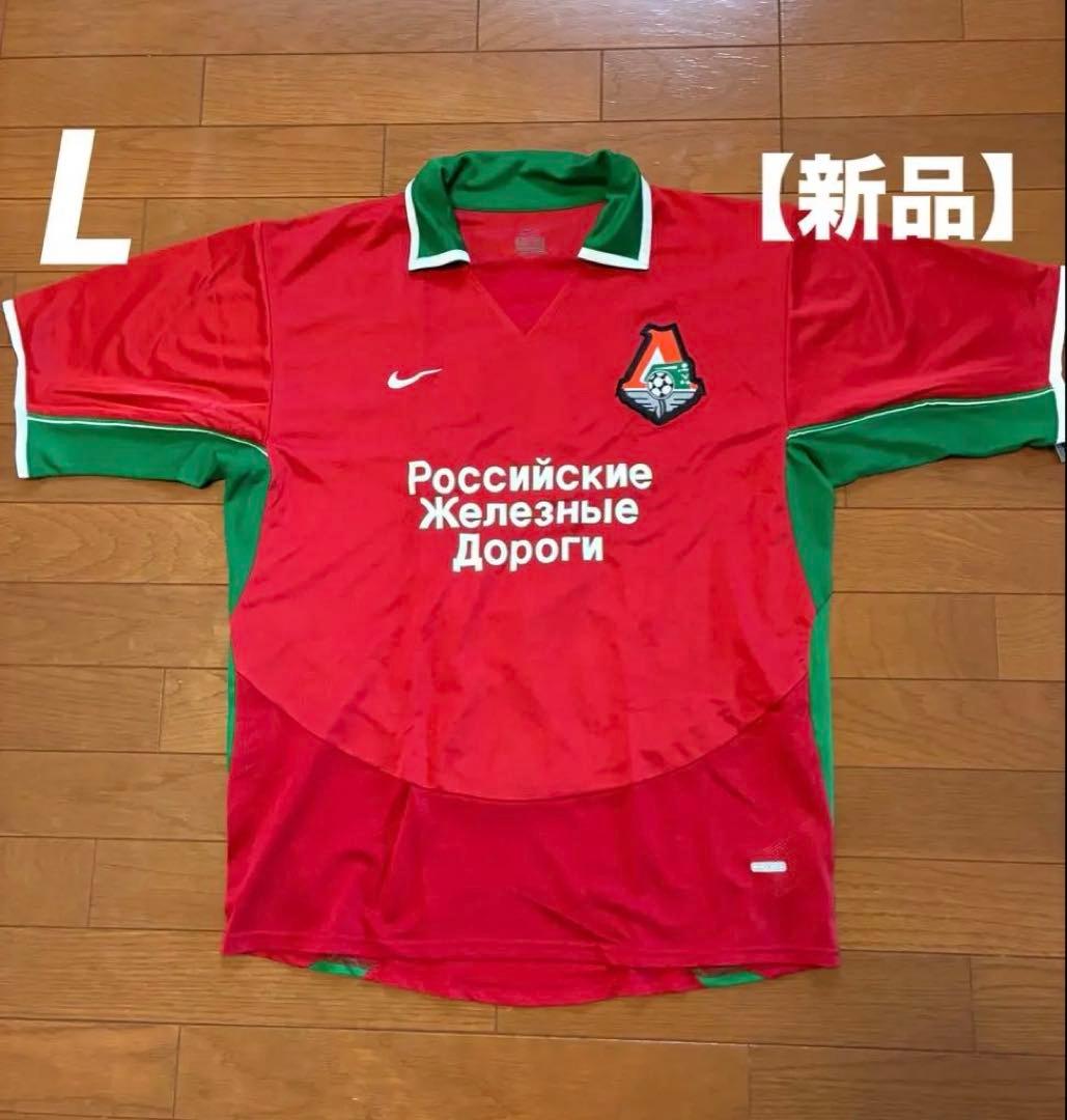 下田義寛「遠い風」リトグラフ 直筆サイン・落款・エディション・作品