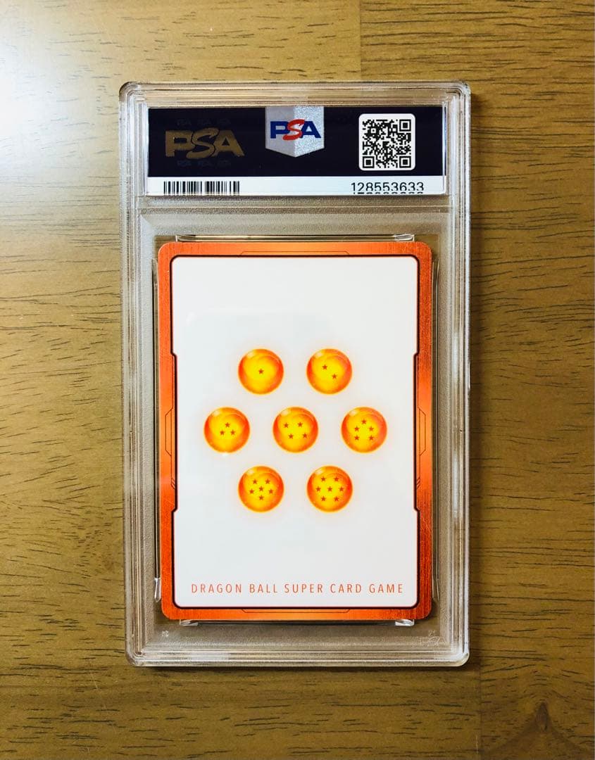 PSA10 悟空 エナジーマーカー パラレル E-42 1巻 ドラゴンボール z*)様