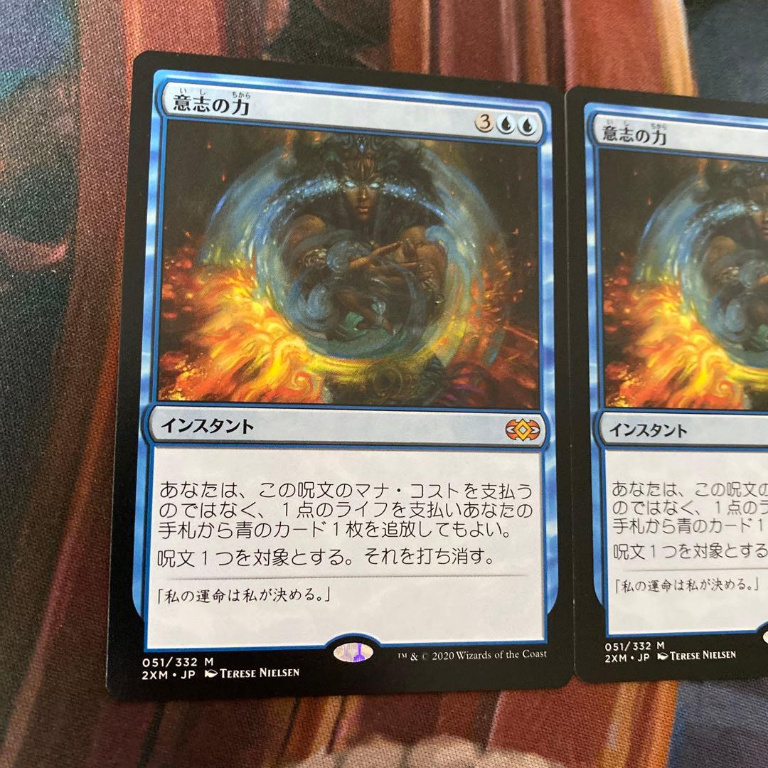 MTG 意志の力 Force of Will 2枚 日本語 ダブルマスターズ
