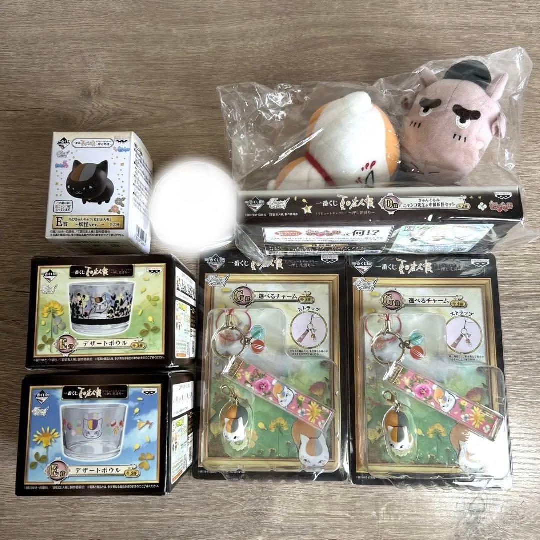 【夏目友人帳】グッズ48点セット フィギュア 一番くじラストワン賞 ニャンコ先生
