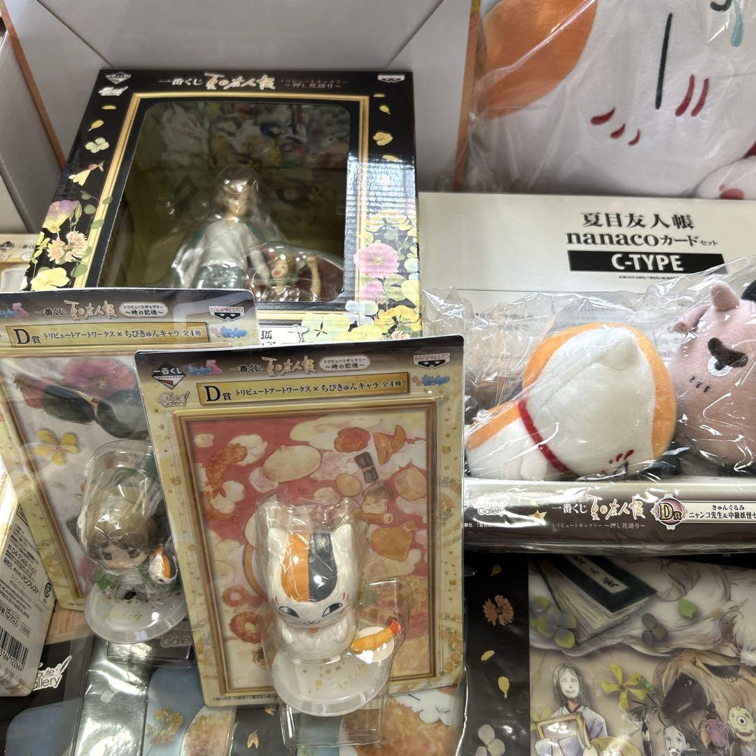 【夏目友人帳】グッズ48点セット フィギュア 一番くじラストワン賞 ニャンコ先生