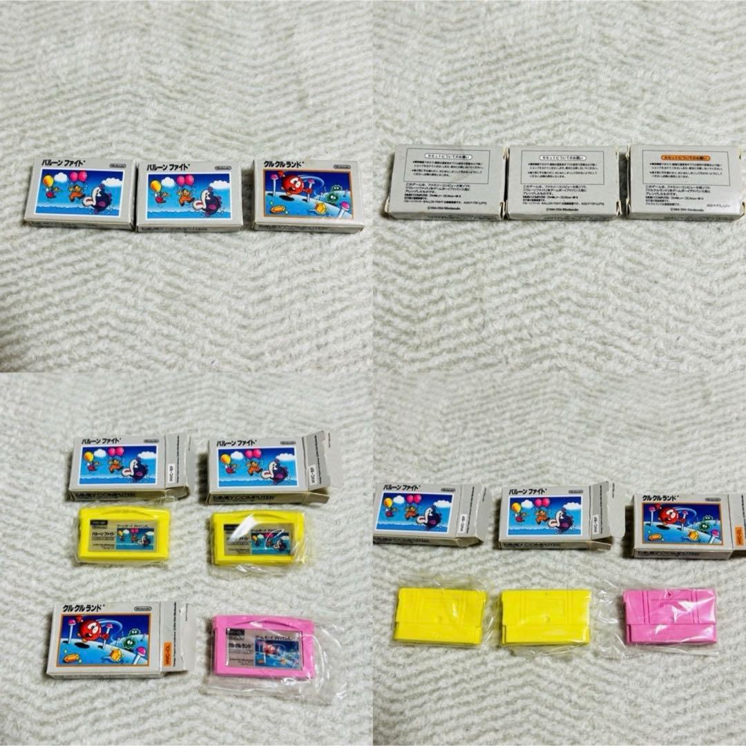 ♥︎色違い有♥︎ファミコンカセット＆ゲームキューブ＆ゲームボーイ