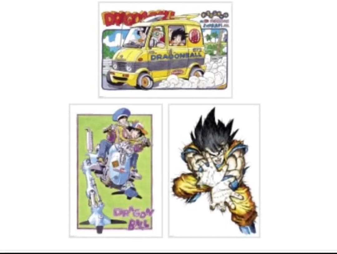 ドラゴンボール ダイマツリ ポスター 3点