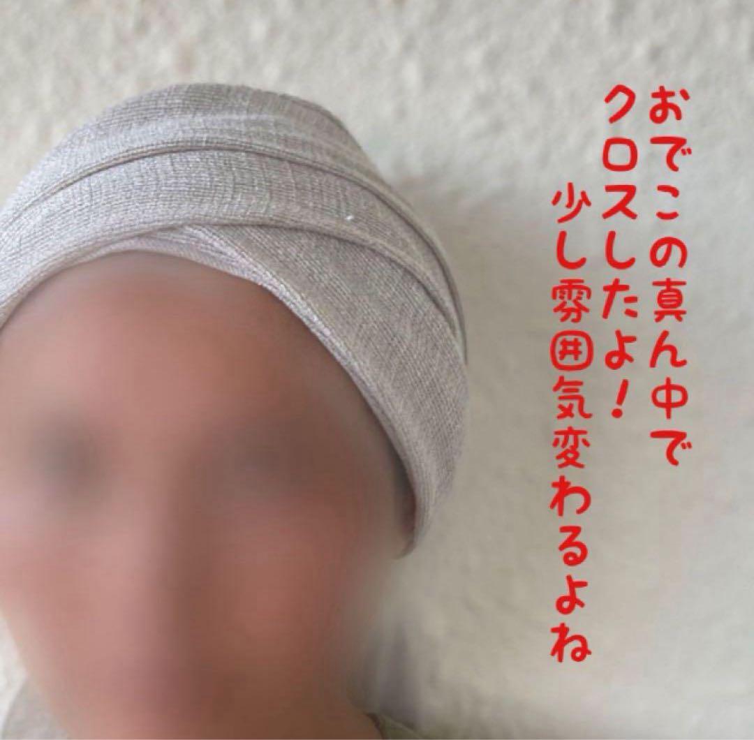 リネンメッシュ　アレンジロングリボン　ターバン　ヘアターバン　アレンジ無限