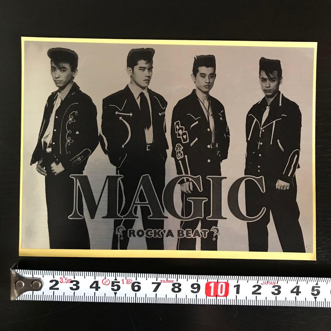 マジック ロカビリー ステッカー クリームソーダ ピンクドラゴン ②